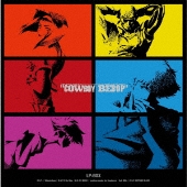 COWBOY BEBOP LP-BOX＜初回生産限定盤＞