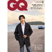 GQ JAPAN(ジーキュー ジャパン)特別表紙版 2023年 12月号 [雑誌]＜特別表紙版＞