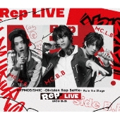 ヒプノシスマイク -Division Rap Battle- Rule the Stage ≪Rep LIVE side B.B≫ ［Blu-ray Disc+CD］