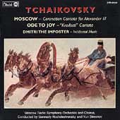 Tchaikovsky: Ode to Joy, Moscow, Dmitri the Imposter