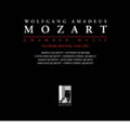 Mozart: Chamber Music / Hagen Quartet, Juilliard, et al