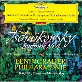チャイコフスキー: 交響曲第4番・第5番・第6番《悲愴》、フランチェスカ・ダ・リミニ、ハチャトゥリアン: バレエ音楽《ガイーヌ》より＜タワーレコード限定＞