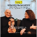 プロコフィエフ: ヴァイオリンとピアノのための作品集<初回完全限定生産盤/natural color transparent vinyl>