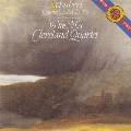 Schubert: Quintet in C Major D.956 (Remastered)